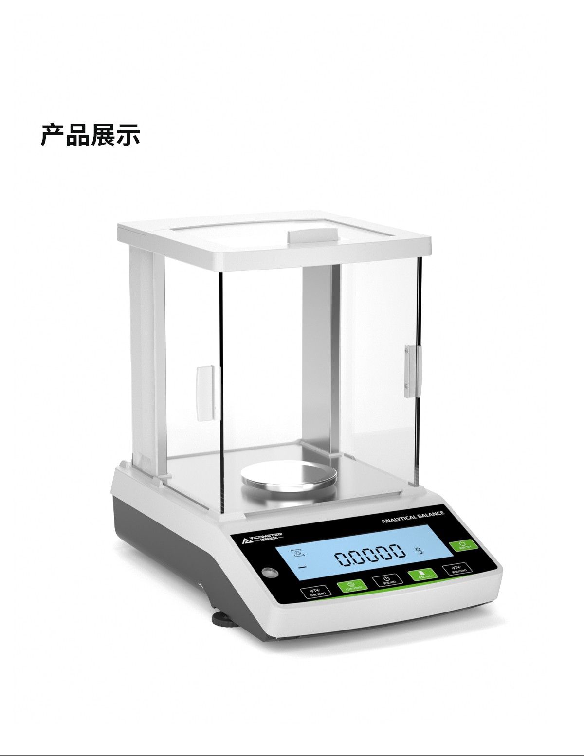 AC Series Electronic Analytical Balance AC Series Electronic Analytical Balance