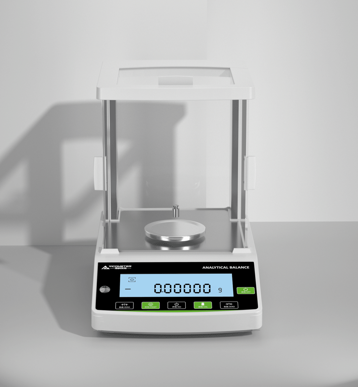EC Series Electronic Analytical Balance EC Series Electronic Analytical Balance
