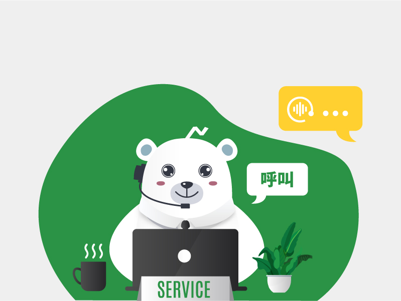 Instrument Service Support Instrument Service Support