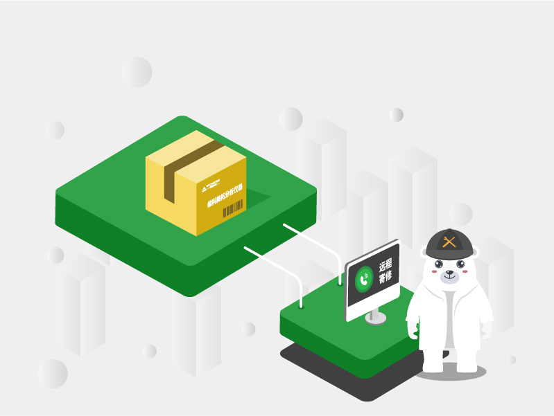 Instrument Service Support Instrument Service Support