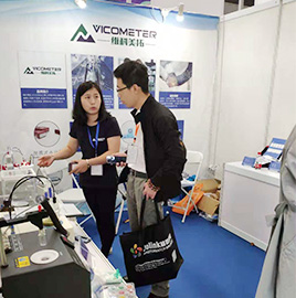China (Shenzhen) Plastics Expo 2018