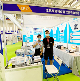 China Plastics Expo 2020 in Ningbo