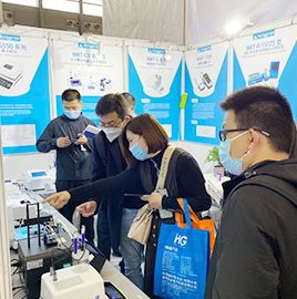 analytica China 2020 in Shanghai