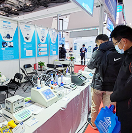 VicoMeter at CISILE 2020 in Beijing