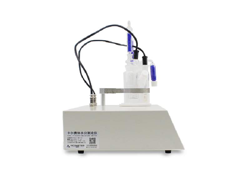 WKT-A2 Karl Fischer Trace Moisture Analyzer Coulometric