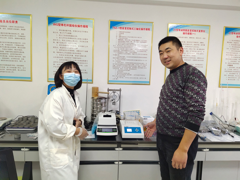 On-Site Installation and Commissioning at Lianyungang Water Conservancy Planning and Design Institute