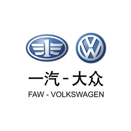FAW-Volkswagen