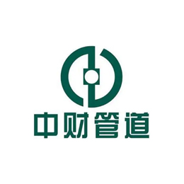 Zhongcai Pipes