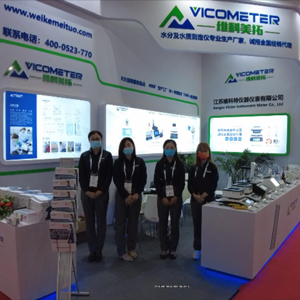 2021 Beijing BCEIA Analytical Instrument Exhibition | VicoMeter