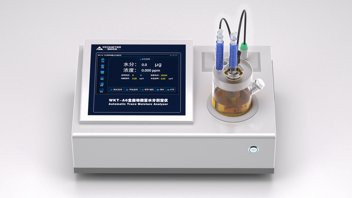 WKT-A6 Karl Fischer Trace Moisture Analyzer Coulometric