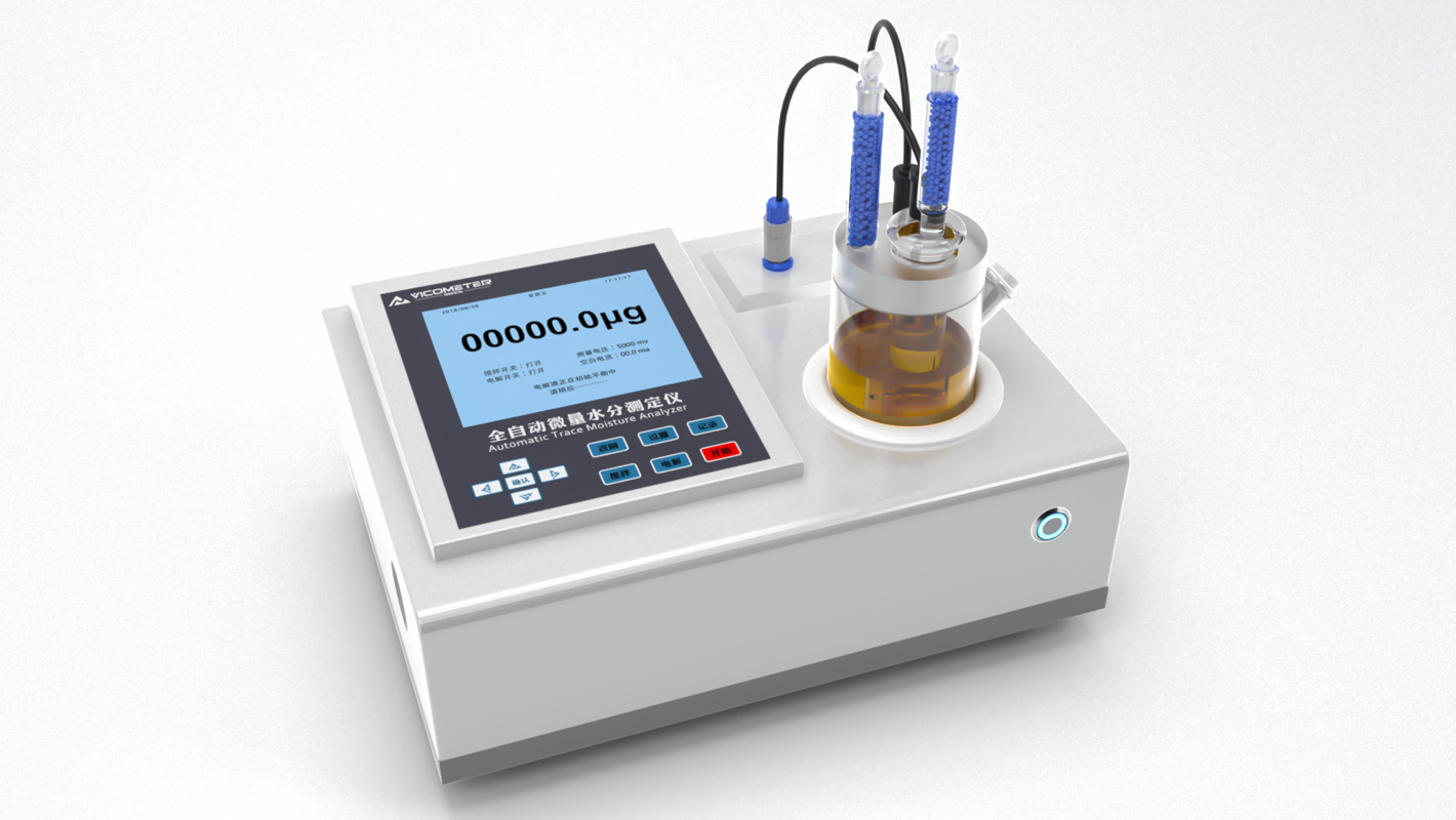 WKT-A3 Karl Fischer Trace Moisture Analyzer Coulometric