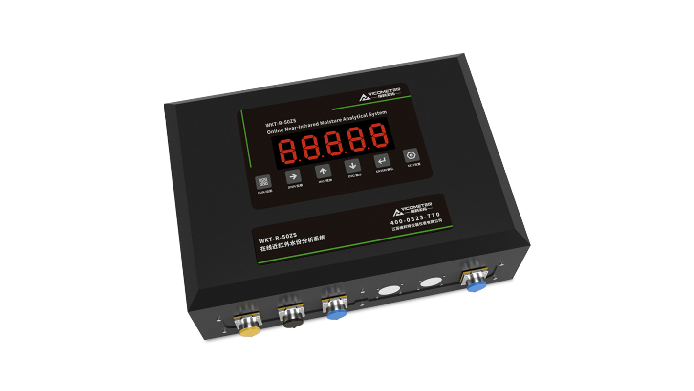 WKT-R-50ZS Online NIR Moisture Analyzer