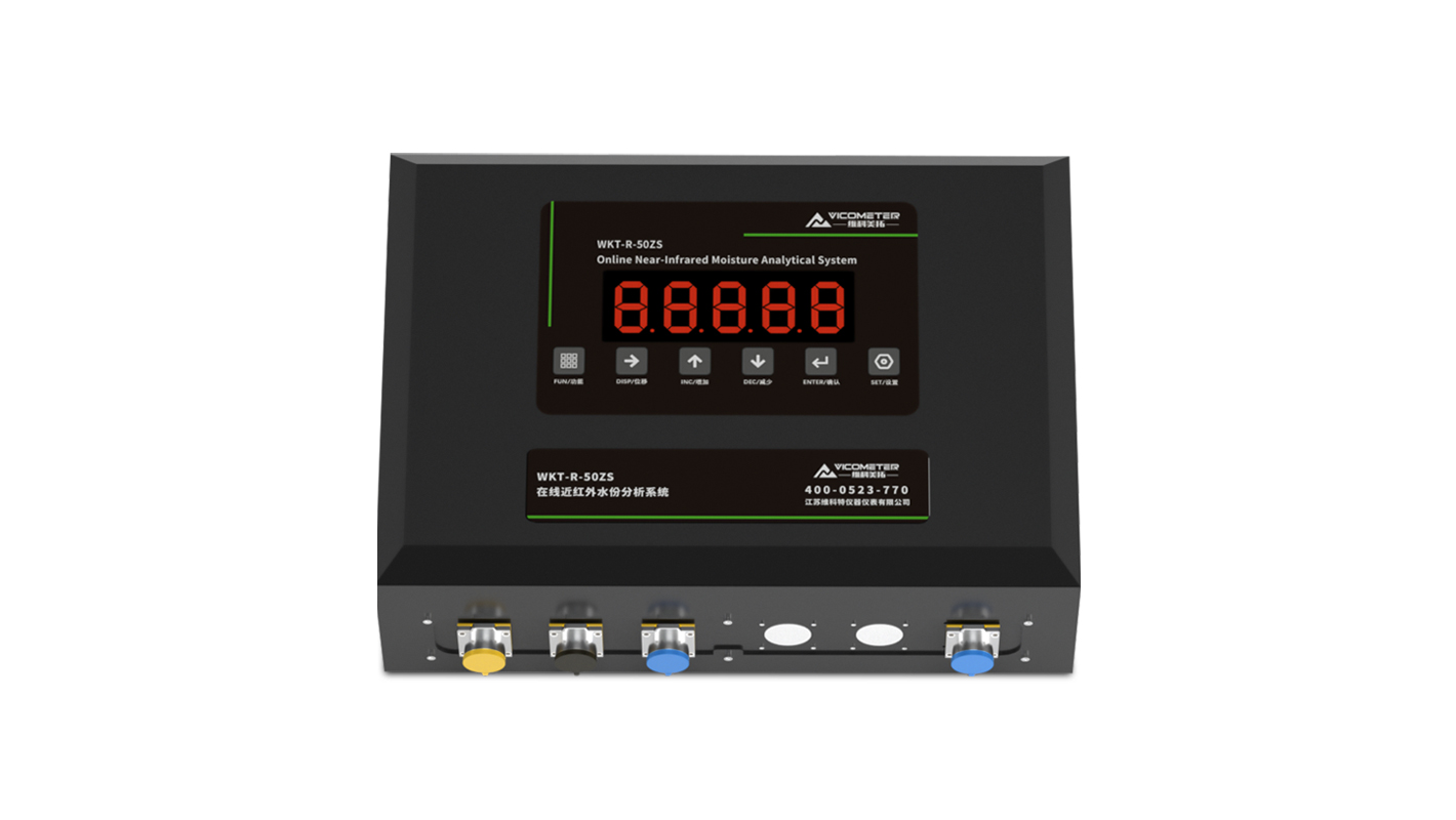 WKT-R-50ZS Online NIR Moisture Analyzer
