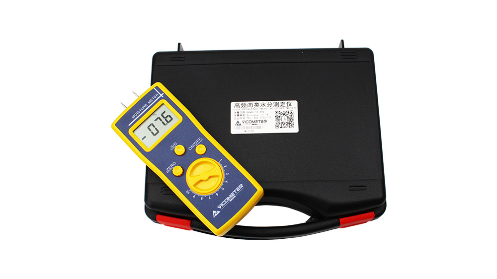 VM-220R Portable Moisture Analyzer