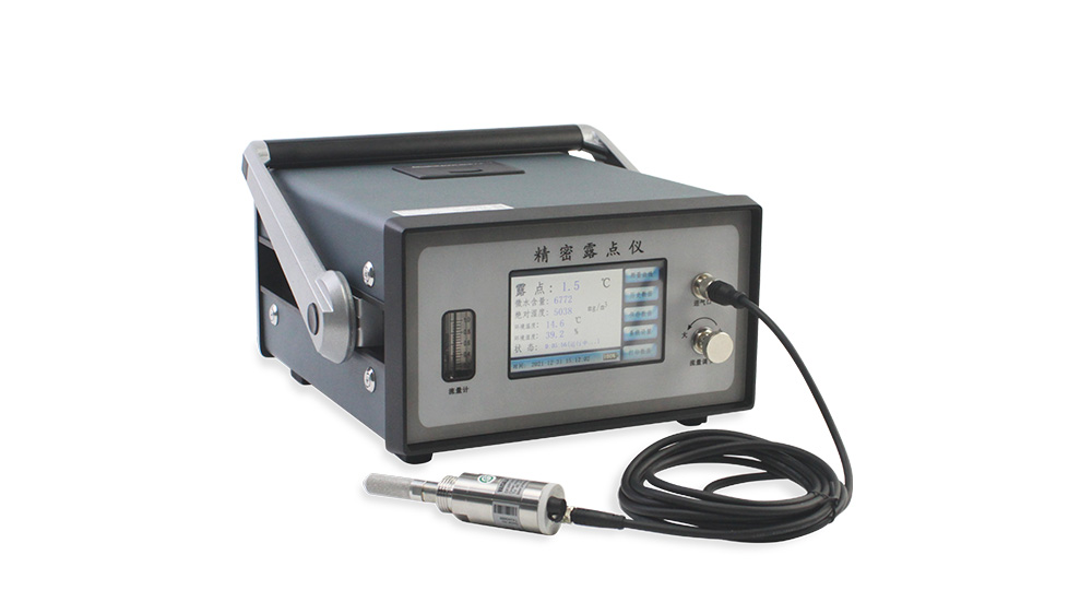 WKT-AFX2017 Precision Dew Point Meter
