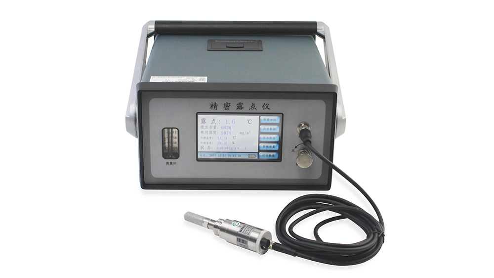 WKT-AFX2017 Precision Dew Point Meter