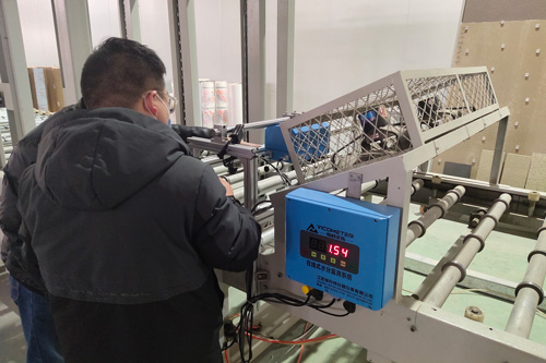Online Moisture Monitoring Solutions