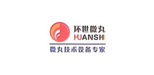 Linyi Huanshi Pellet Equipment