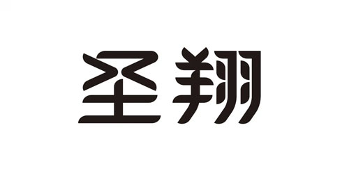 Changyi Shengxiang Biotechnology Co., Ltd.