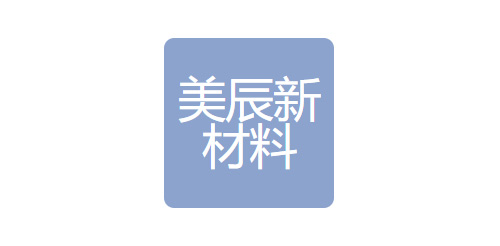 Suzhou Meichen New Materials