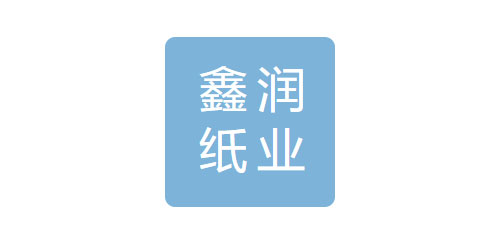 Xinrun Paper Industry