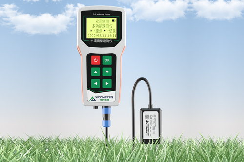 Portable Moisture Meter