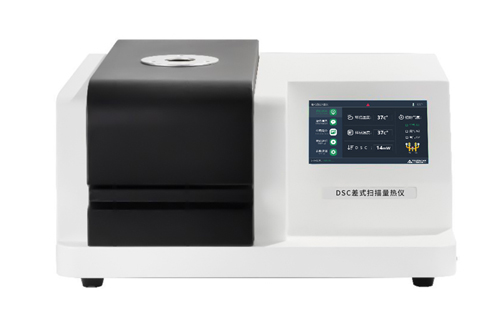 DSC Differential Scanning Calorimeter