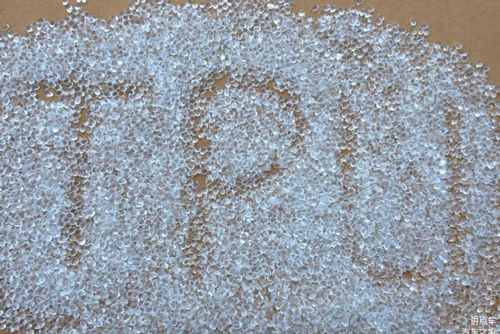 Solution for Determining the Moisture Content of TPU Material with a Halogen Moisture Analyzer