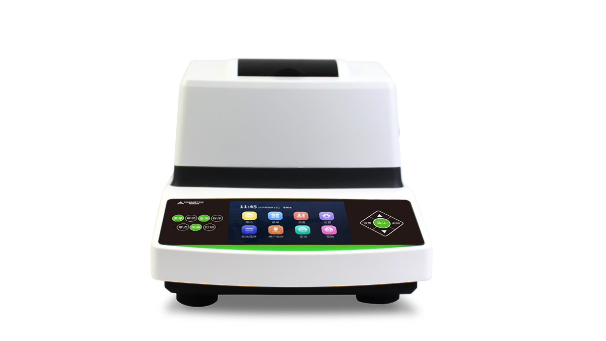 VM-S550 Multi-Parameter Water Quality Analyzer