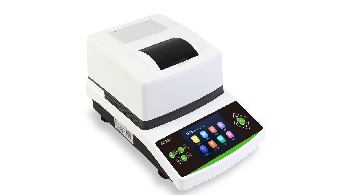 VM-S550 Multi-Parameter Water Quality Analyzer