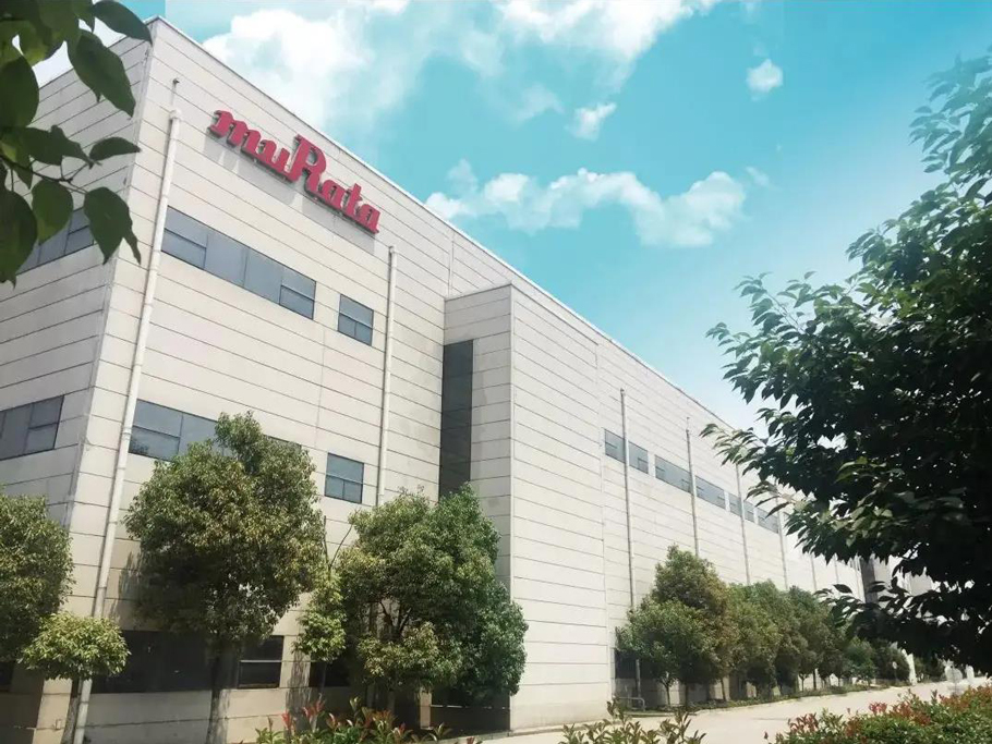 Murata New Energy (Wuxi)