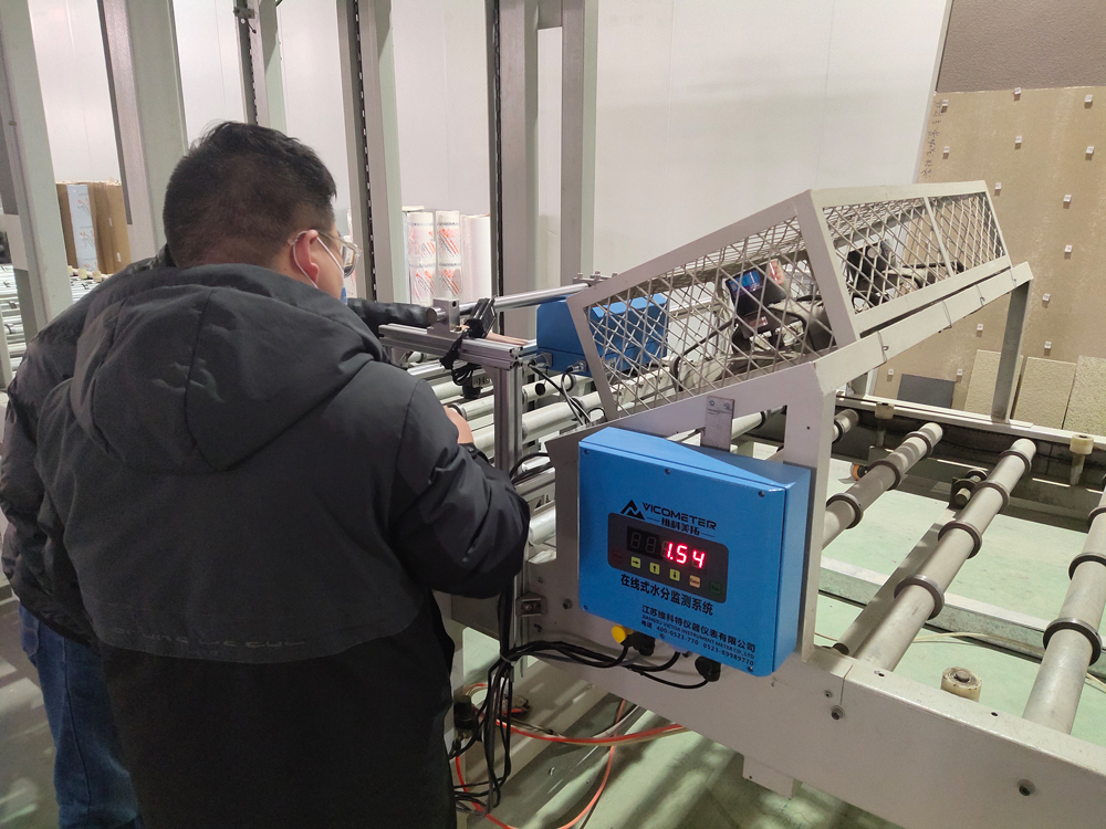 Hangzhou Yuanchuang New Material Technology