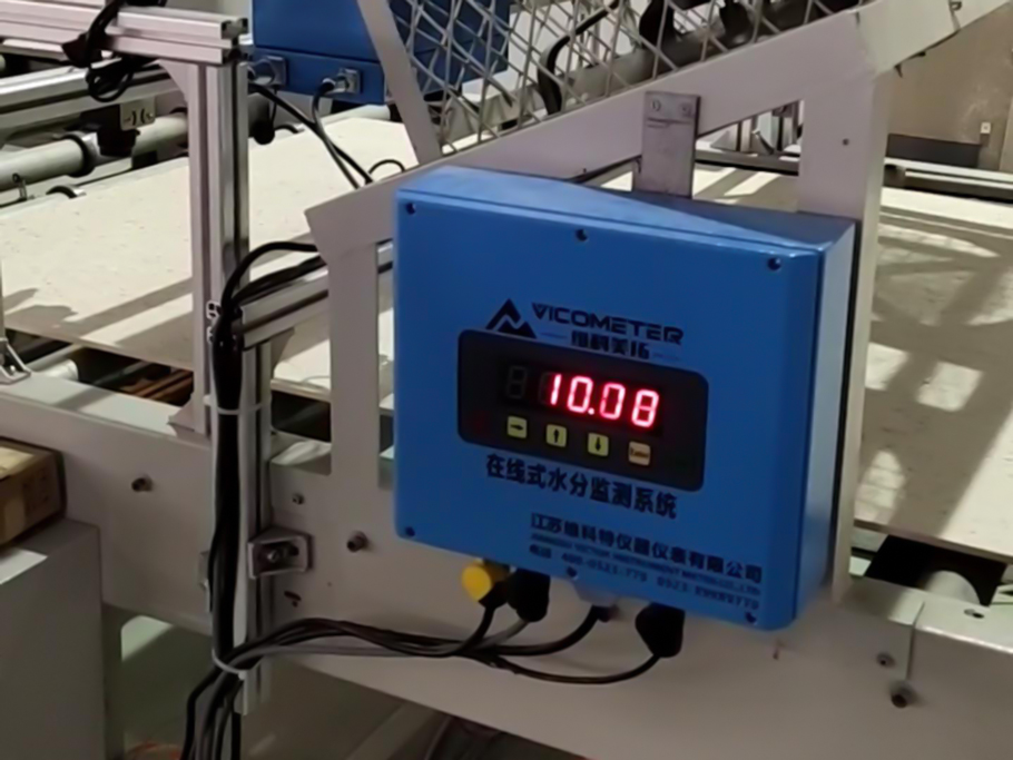 Hangzhou Yuanchuang New Material Technology