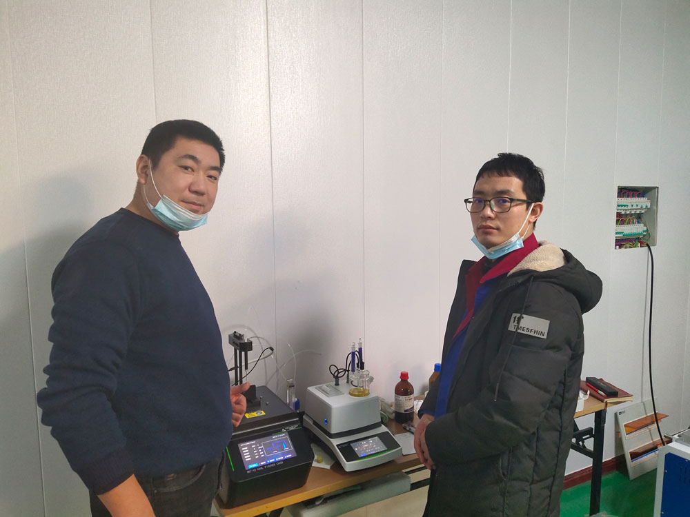 Hebei Huami New Material Technology Co., Ltd.