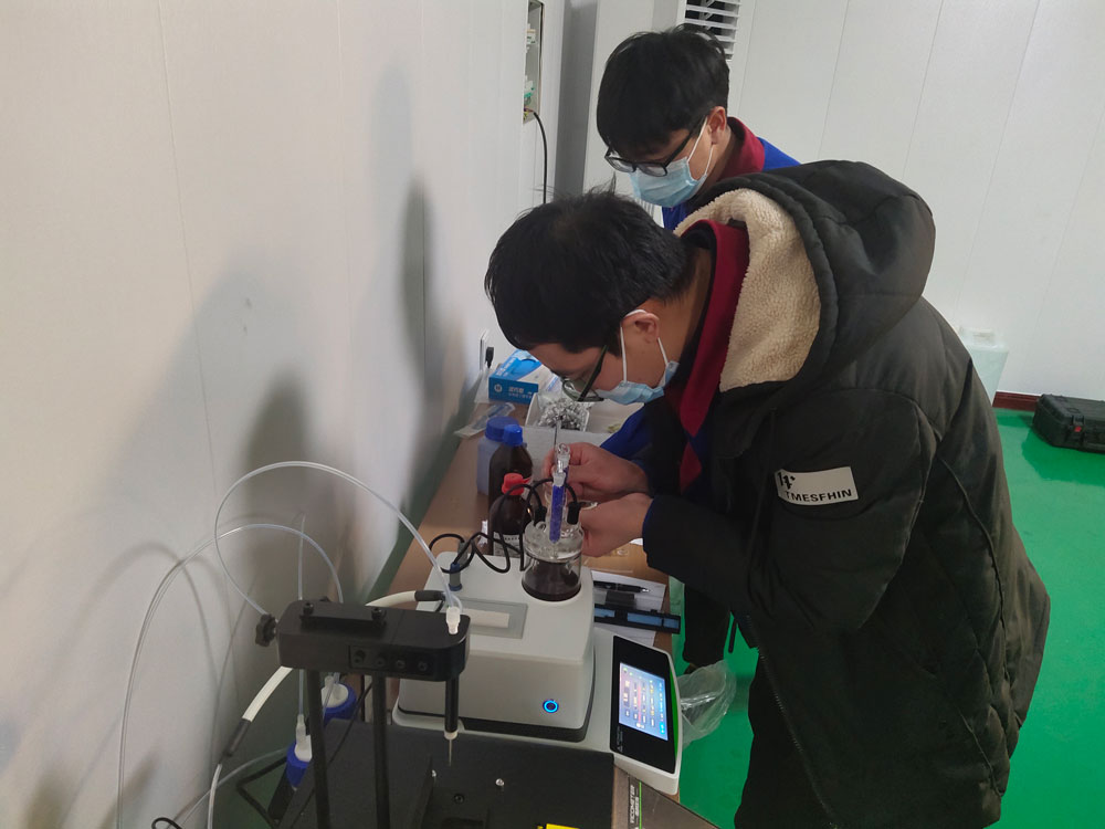 Hebei Huami New Material Technology Co., Ltd.