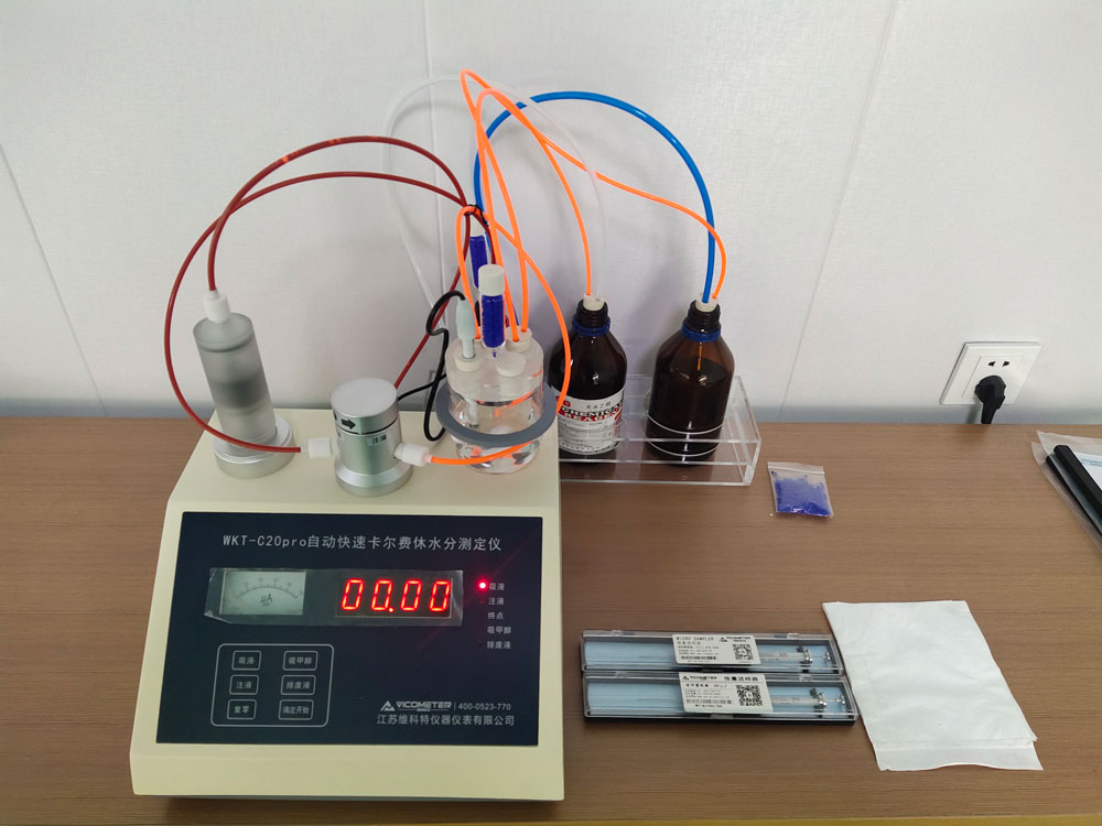 Hebei Huami New Material Technology Co., Ltd.