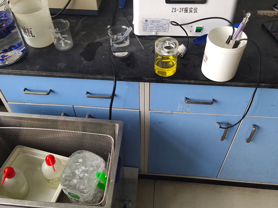 Beijing Shuanglu Pharmaceutical Co., Ltd.