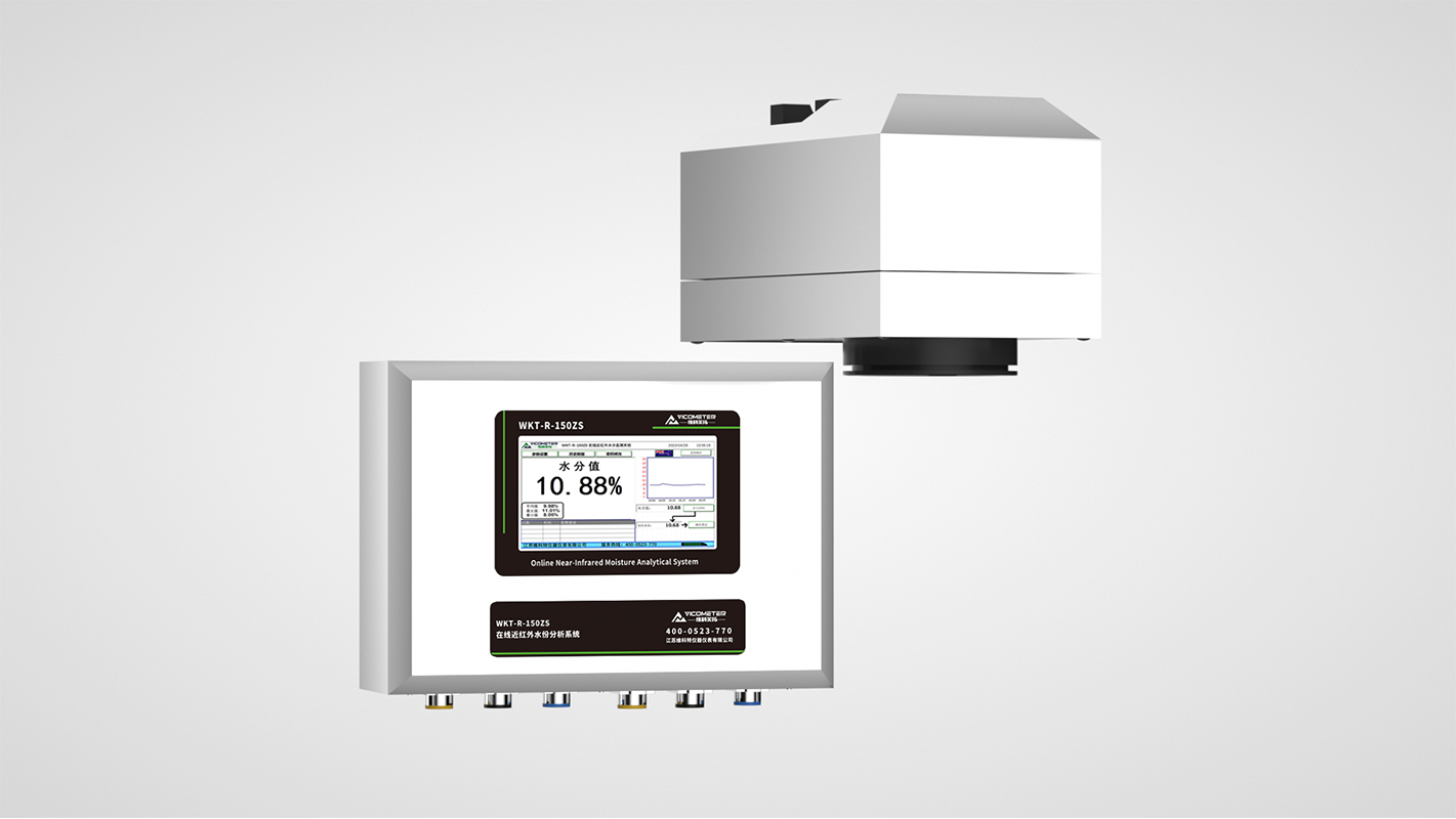 WKT-R-150ZS-SS Online NIR Moisture Analyzer Stainless Steel