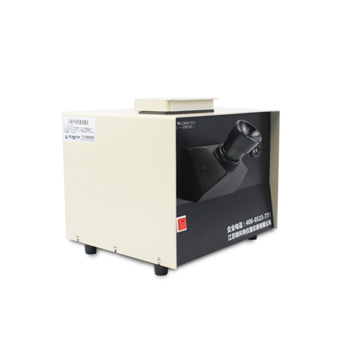 Petroleum Product Color Tester