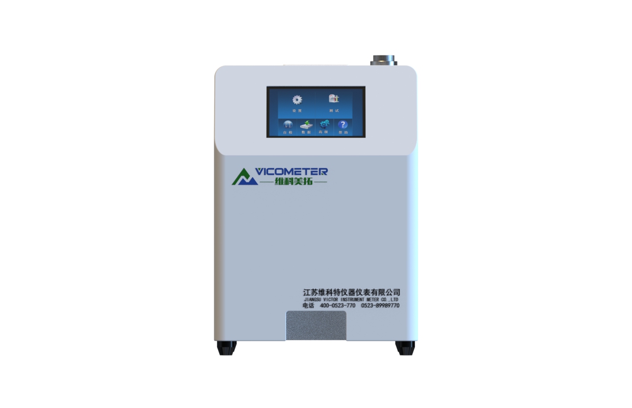WKT-NQ6 Automatic Solidification & Pour Point Tester
