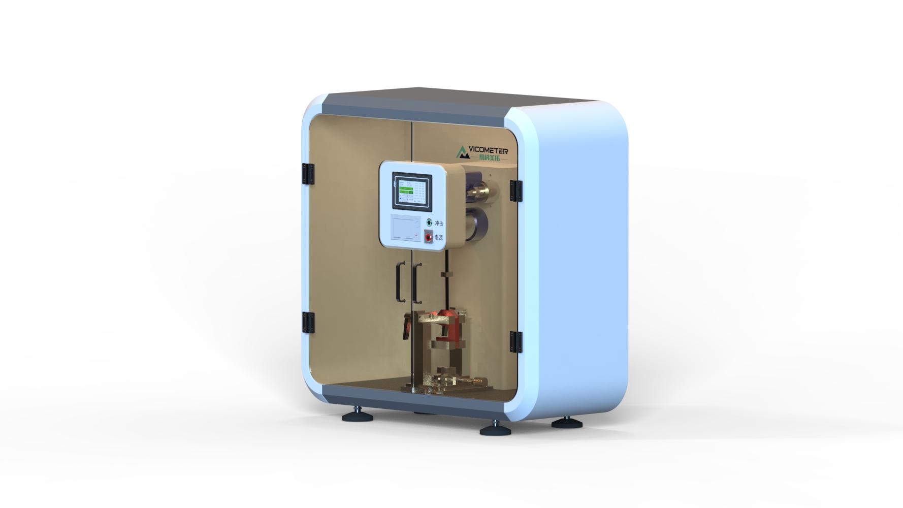 WKT-X8001 Izod Impact Tester Full Energy