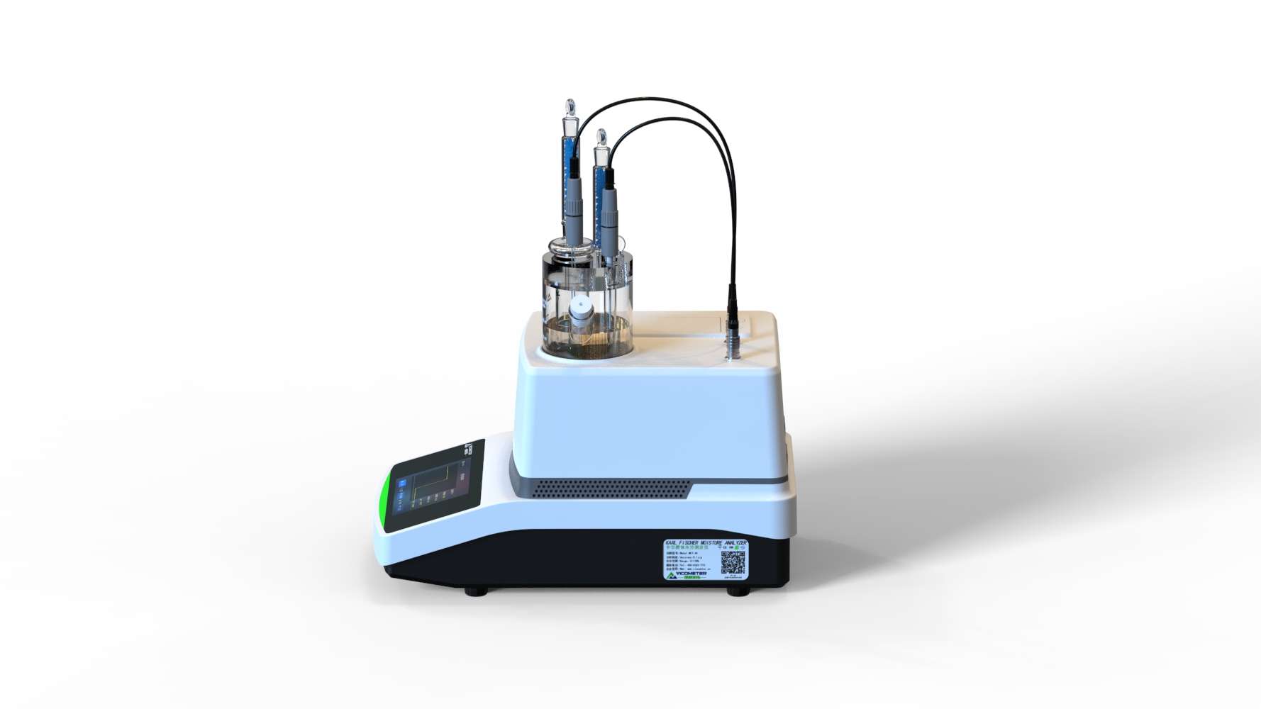 WKT-A9 Karl Fischer Trace Moisture Analyzer Coulometric