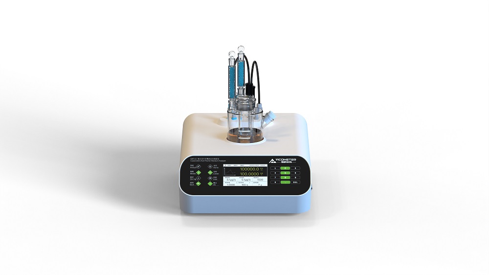 WKT-A1 Karl Fischer Trace Moisture Analyzer Coulometric