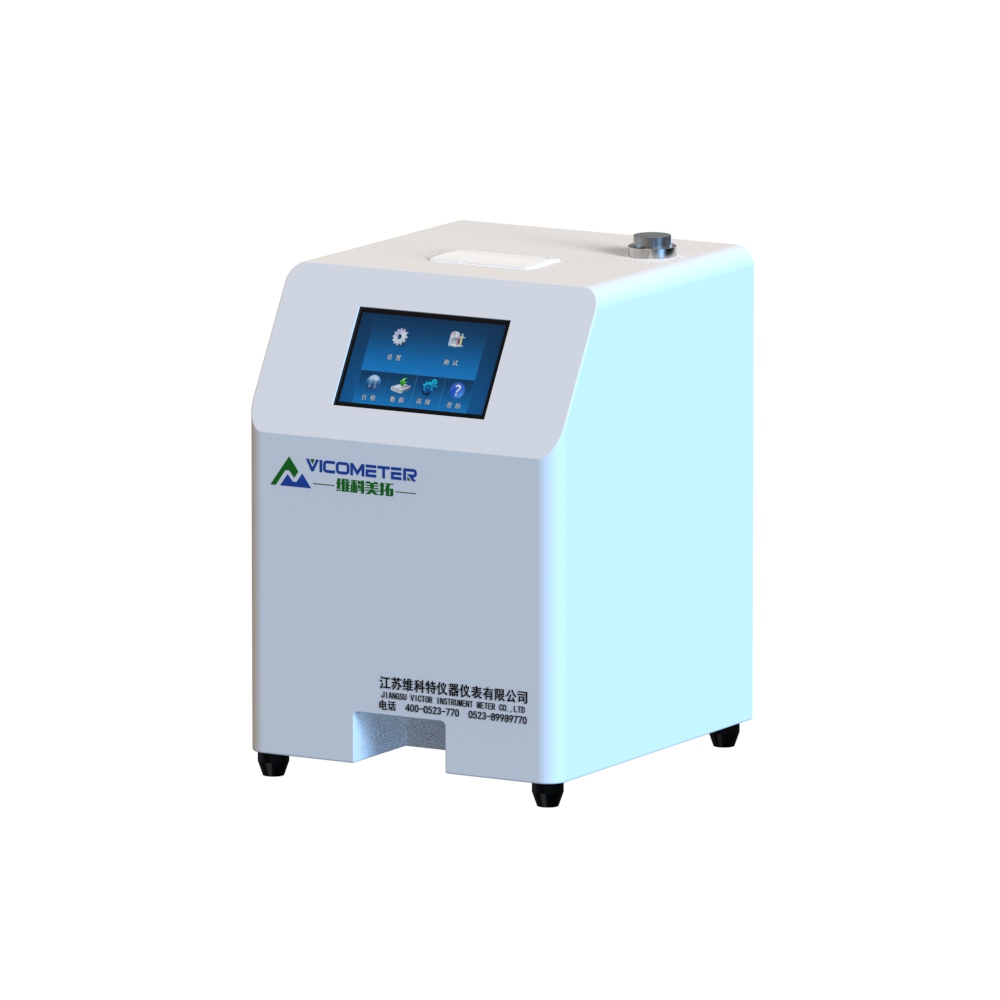 Freezing & Pour Point Tester